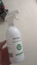 SEEDBALL过氧化氢空气消毒液喷雾500ml 双氧水消毒液免水洗 冰箱杀菌除臭 实拍图