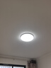 雷士（NVC）吸顶灯客厅灯智能简约LED照明卧室已接入米家APP舒适光 实拍图