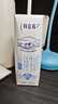 蒙牛特仑苏低脂纯牛奶250ml×16盒 健身减脂 送礼盒装 实拍图