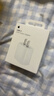Apple/苹果 20W USB-C充电器  type-c充电器苹果手机充电器原装手机快充头 苹果17手机充电器 实拍图