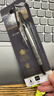派克（PARKER） 520礼物 热门商品 高端 原装墨水 笔芯替换芯 礼品文具系列 配件 宝珠笔芯0.7MM 实拍图