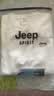 JEEP SPIRIT纯棉卫衣男2023年秋冬季新款圆领宽松上衣百搭加绒加厚长袖打底衫 A308白色（春秋款） XL (建议120-135斤) 实拍图