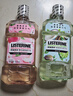 李施德林Listerine漱口水 清新果味减少细菌 樱花蜜桃500ml+椰香青柠500mL 实拍图