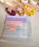 妙洁密封袋组合装大中小号15+25+20只共60只 加厚食品级保鲜自封袋 实拍图