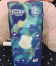 宜婴新梦想家全包臀婴小内裤2XL68超薄拉拉裤【品牌直供 安心品质】 实拍图