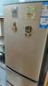 海尔（Haier）冰箱一级能效230升三开门冰箱家用【2天约1度电】三门冰箱小型电冰箱节能省电以旧换新 219升丨二级能效丨中门软冷冻 实拍图