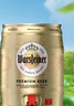 沃斯坦（warsteiner）德国进口比尔森 黄啤酒 5L*1桶装 德国原装进口 经典皮尔森啤酒 实拍图