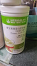 HERBALIFE康宝莱奶昔蛋白营养粉代餐粉套餐蛋白粉普莱乐茶饮等组合美国原版 细腰片 90粒*1瓶 实拍图