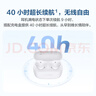 华为长续航蓝牙耳机 FreeBuds SE 2 40小时长续航 快速充电 蓝牙5.3适用于苹果/安卓手机白 实拍图