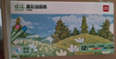 得力（deli）12色重彩油画棒浓彩款蜡笔炫彩棒彩笔儿童学生画画绘画工具文涂色笔专业美术用品72086 实拍图