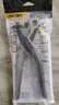得力（deli）打孔器多功能家用省力打孔钳皮带打孔器打眼冲孔家用 光柄圆形打孔钳 实拍图