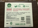 滴露（Dettol）香皂滋润倍护115g*3块 洗发皂 洗手洗头男士沐浴洗衣抑菌肥皂女士 实拍图