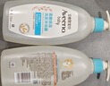 艾惟诺（Aveeno）艾维诺婴儿洗发水沐浴露二合一儿童洗沐二合一532ml柔顺补水保湿 实拍图