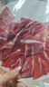 JAMON BELLOTA伊比利亚进口西班牙火腿整腿后腿切片礼盒年货送礼品250g源头直发 实拍图