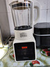 美的（Midea）破壁机家用自清洗1.75L多功能全自动免煮豆浆机 果汁机米糊搅拌机老人打流食 国家补贴 PB8G2-071 实拍图