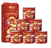 心相印卷纸三丽鸥 4层180克10卷 有芯卷筒纸卫生纸巾 新年新春限定款 实拍图