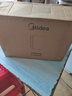 美的（Midea）迷你冰箱小冰箱小型家用车载户外露营冷藏制冷加热宿舍出租房办公室电冰箱节能省电DC-8D01MB 实拍图