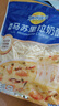 妙可蓝多马苏里拉芝士碎450g 奶酪碎  焗饭披萨拉丝烘焙原料 国产冷冻 实拍图
