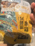 六必居 酱菜 地姜片 喝粥下饭咸菜 70g*5 洋姜菊芋 中华老字号 实拍图