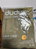 嘟嘟家宝宝防蚊裤夏季薄款儿童裤子童装洋气男童休闲裤女童夏装 军绿色 实拍图