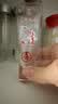 五粮液仙林生态 天赋鸿运 口粮酒宜宾52度500ml*2瓶酒水礼盒 自饮送礼 实拍图