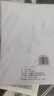 a4纸打印纸 70g复印纸a4双面打印学生考研草稿纸白纸 A4-70g-200张/包 实拍图