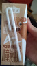 认养一头牛哞星人A2β-酪蛋白儿童牛奶200ml*10盒*2箱超级飞侠联名礼盒 实拍图