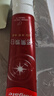 高露洁（Colgate）【牙膏金榜】密集焕白美白牙膏含氟120g*2去黄去口臭亮白清新结婚 实拍图
