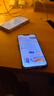 vivo iQOO Z10 Turbo 12GB+256GB 燃 天玑8400满血版 7620mAh超薄蓝海电池 自研电竞芯片Q1  实拍图