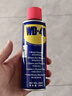 WD-40除锈剂润滑wd40门锁润滑油机械防锈油螺丝螺栓松动剂铁锈清洁神器 实拍图