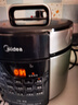 美的（Midea）电压力锅5L家用智能0涂层钢胆大屏操控智能开盖煮双胆电饭煲高压锅适用4-6人MY-E5915G京东 实拍图