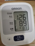 欧姆龙（OMRON）【日本原装进口】血压仪家用电子血压计血压测量仪医用高精准仪器 【J710+原装4节电池】血压高提醒+医用级高精准 实拍图
