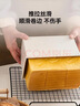 魔幻厨房吐司模具【有钛】低糖面包模具吐司盒带盖450g烘焙工具烤土司盒 实拍图