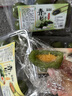 桃将军艾草青团豆沙清明果饼干糕点心早餐面包休闲零食办公室成人774g 实拍图