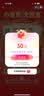 绿联 WiFi6免驱 USB无线网卡台式机专用 无线WiFi接收器5G双频 台式笔记本电脑WiFi接收器发射器 【AC650-WiFi5】5G双频 高增益天线 实拍图