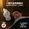 火火兔早教机0-3岁故事机婴幼儿童宝宝学习机哄睡玩具男女孩生日礼物 实拍图