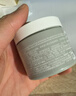 科颜氏（Kiehl's）全新第二代白泥清洁面膜125ml控油清洁毛孔去黑头 生日礼物 实拍图
