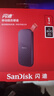 闪迪（SanDisk）1TB Type-c USB3.2移动固态硬盘（PSSD）E30高速 移动SSD 读速800MB/s 兼容手机笔记本电脑 实拍图