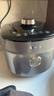 苏泊尔（SUPOR）IH鲜呼吸猛火电压力锅5L高压112kPa电饭煲高压锅4-6人家用316L球釜SY-50HC8015Q内胆批次随机发货 实拍图