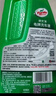 龟牌（Turtle Wax）硬壳盾洗车液水蜡喷壶套装(TC-4008)1.25L汽车水蜡洗车泡沫清洗剂 实拍图