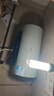 美的（Midea）国家补贴15%终身免换镁棒60升2500W一级能效40倍耐用加热管家用电热水器F6025-JE4(HE) 实拍图