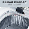 荣事达脱水机家用甩干机大容量不锈钢甩干桶脱水桶小型单缸单甩干衣机宿舍出租房单脱水速干热烘干一体 12公斤加厚桶【蓝光不锈钢款】蓝光 波轮 实拍图