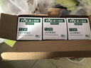 雷士（NVC）LED灯泡球泡e27螺口大功率光源节能12瓦3只装暖白4000K 二级能效 实拍图