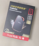 闪迪（SanDisk）2TB Type-c USB3.2 NVMe移动固态硬盘（PSSD）E61卓越版 1050MB/s三防保护 手机笔记本电脑外接SSD 实拍图