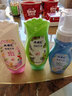 ABC私处清洁洗液私密护理卫生抑菌洗液组合装200ml*3瓶(KMS健康配方) 实拍图