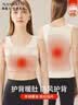 南极人【双面贴片】保暖背心女士秋冬加绒无痕羊毛蚕丝内搭打底内衣肤XL 实拍图