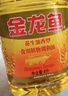 金龙鱼  食用油 花生浓香型食用植物调和油4L 实拍图
