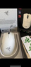 雷蛇（Razer）炼狱蝰蛇标准版有线鼠标 人体工学  电竞游戏 右手通用型 吃鸡/LOL/CS GO游戏鼠标 白色 实拍图