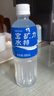 宝矿力水特电解质水功能性运动饮料500ml*15瓶 整箱装补充能量水分 实拍图