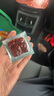 楼兰丝路厚切枣仁派252g*1袋红小派去核枣夹核桃蜜饯果干红枣休闲零食 实拍图